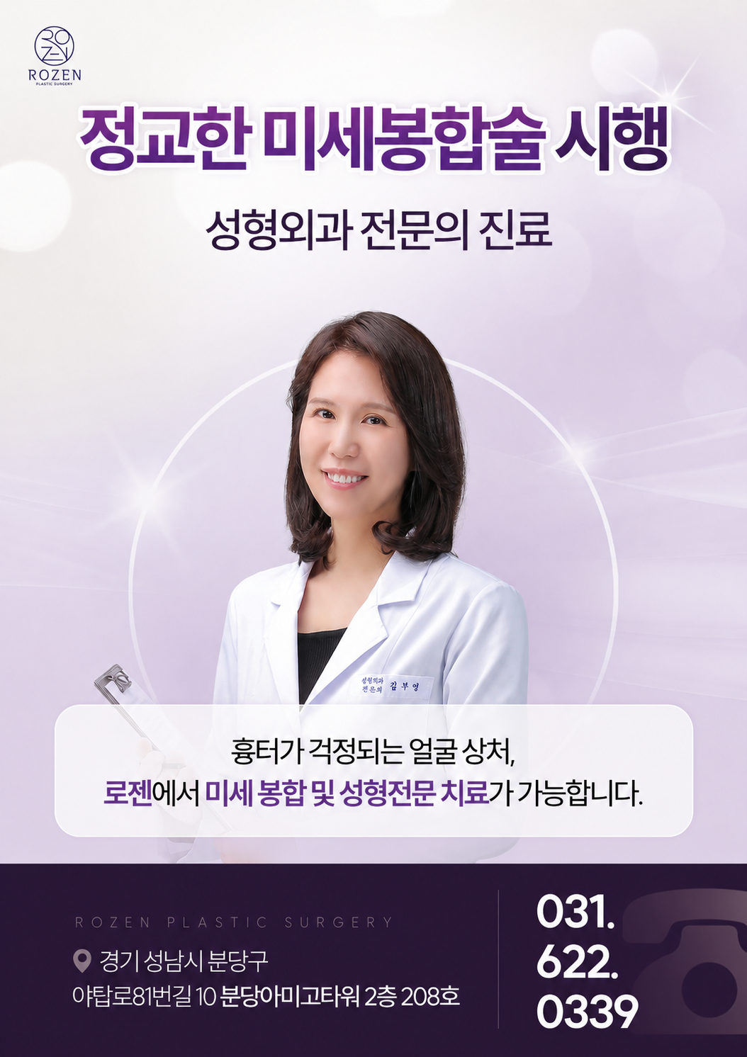 팝업 이미지